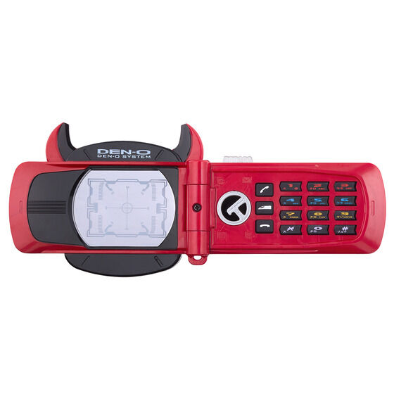 Kamen Rider Den-O SUPER BEST DX Keitaros