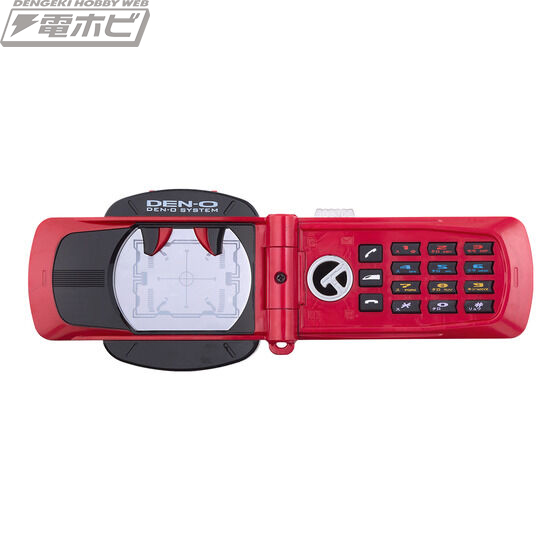 Kamen Rider Den-O SUPER BEST DX Keitaros