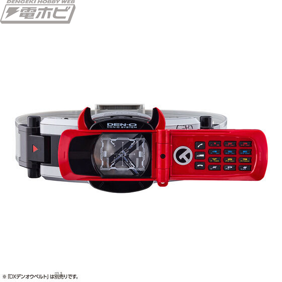 Kamen Rider Den-O SUPER BEST DX Keitaros