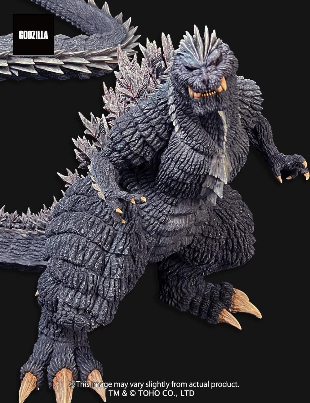 Omega Beast Godzilla Ultima (Godzilla Singluar Point)