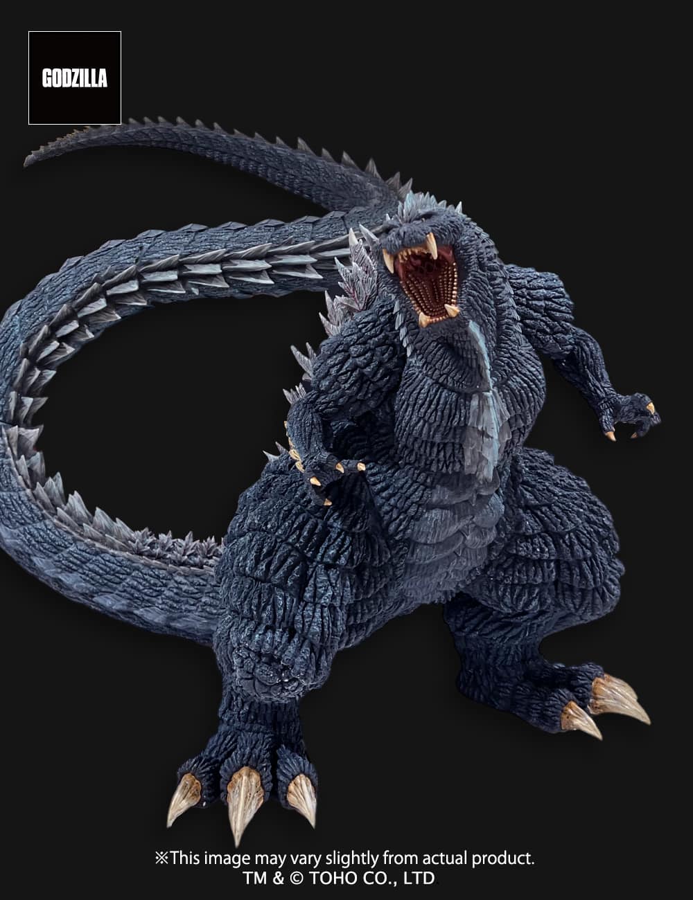 Omega Beast Godzilla Ultima (Godzilla Singluar Point)