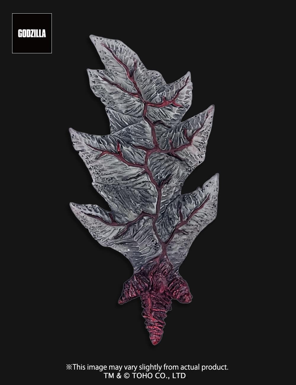 Omega Beast Godzilla Ultima (Godzilla Singluar Point)