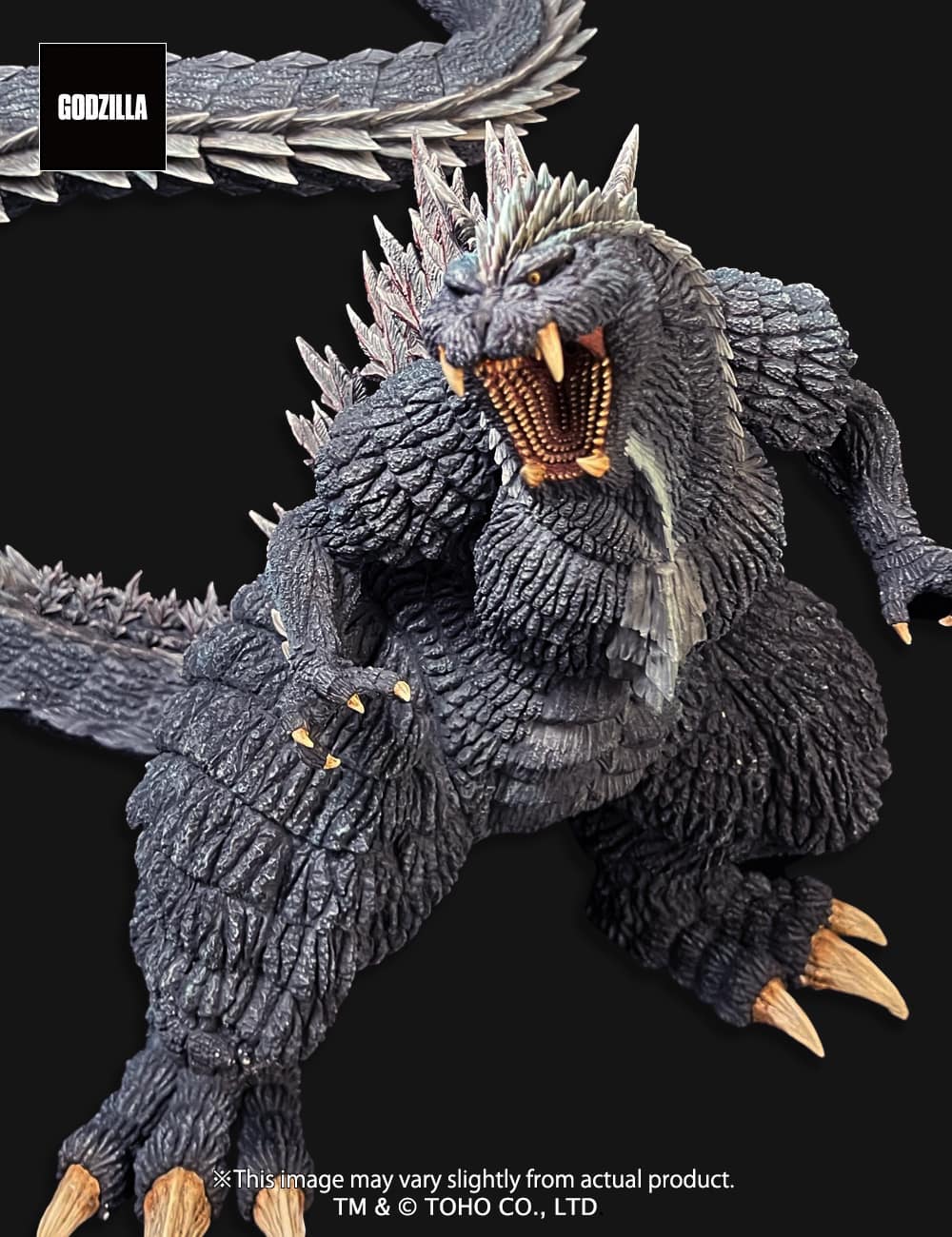 Omega Beast Godzilla Ultima (Godzilla Singluar Point)