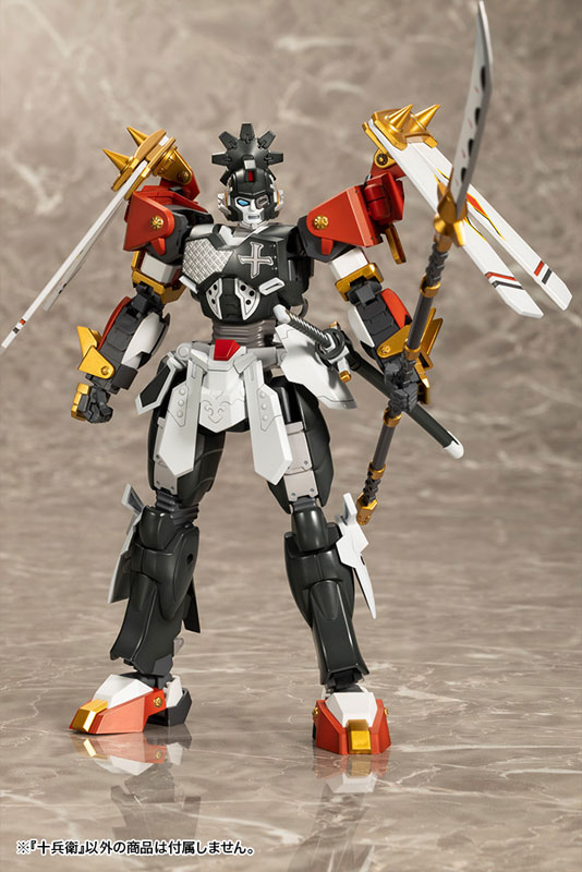 Frame Arms JUBEI 1/100