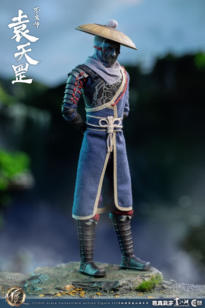 painting The Bad Man of the Jianghu - Bad Handsome (CC9104) 1/12