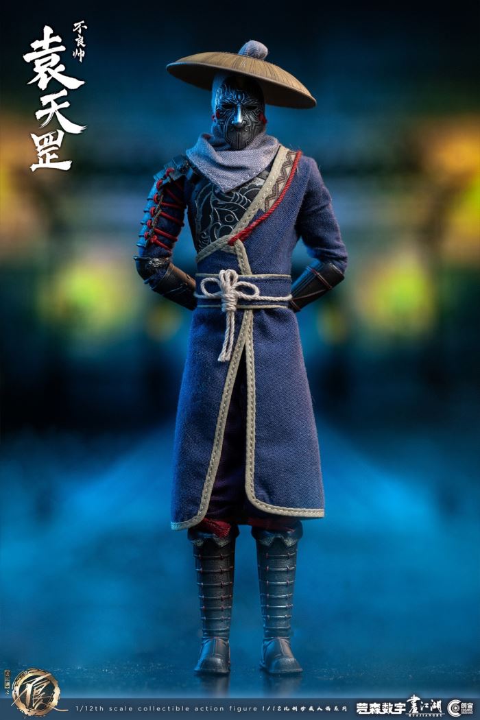 painting The Bad Man of the Jianghu - Bad Handsome (CC9104) 1/12