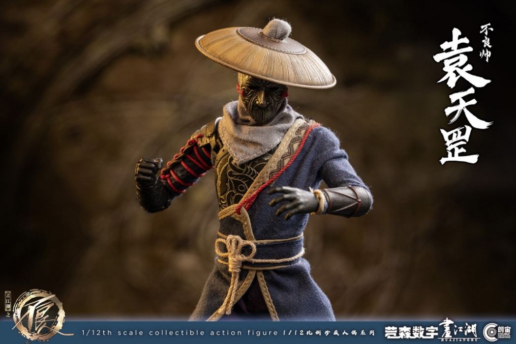 painting The Bad Man of the Jianghu - Bad Handsome (CC9104) 1/12