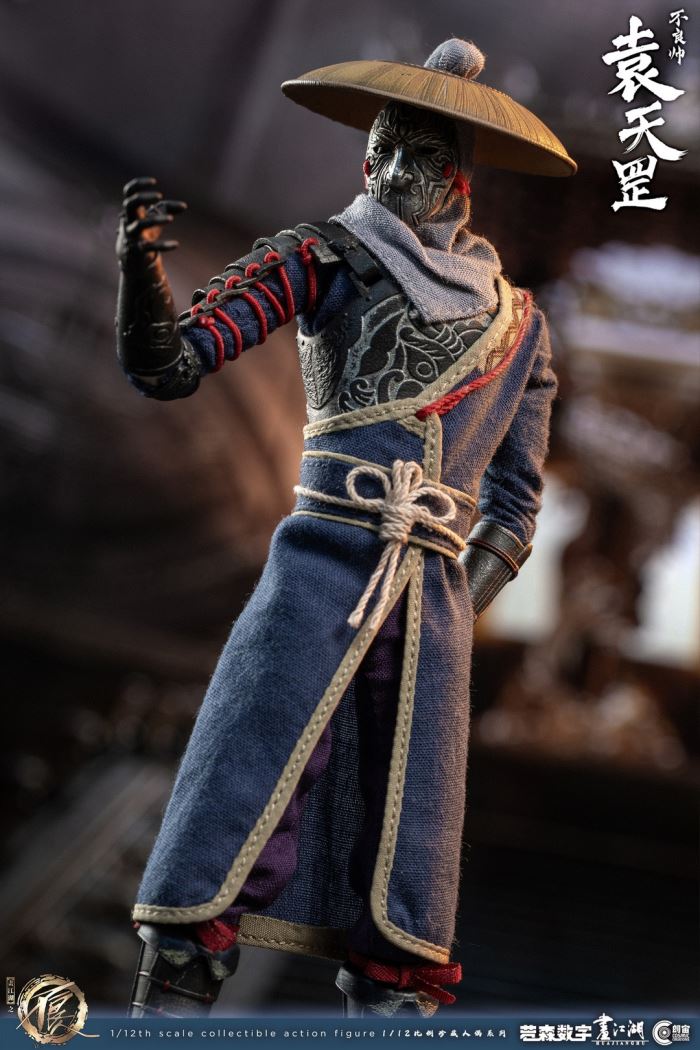 painting The Bad Man of the Jianghu - Bad Handsome (CC9104) 1/12