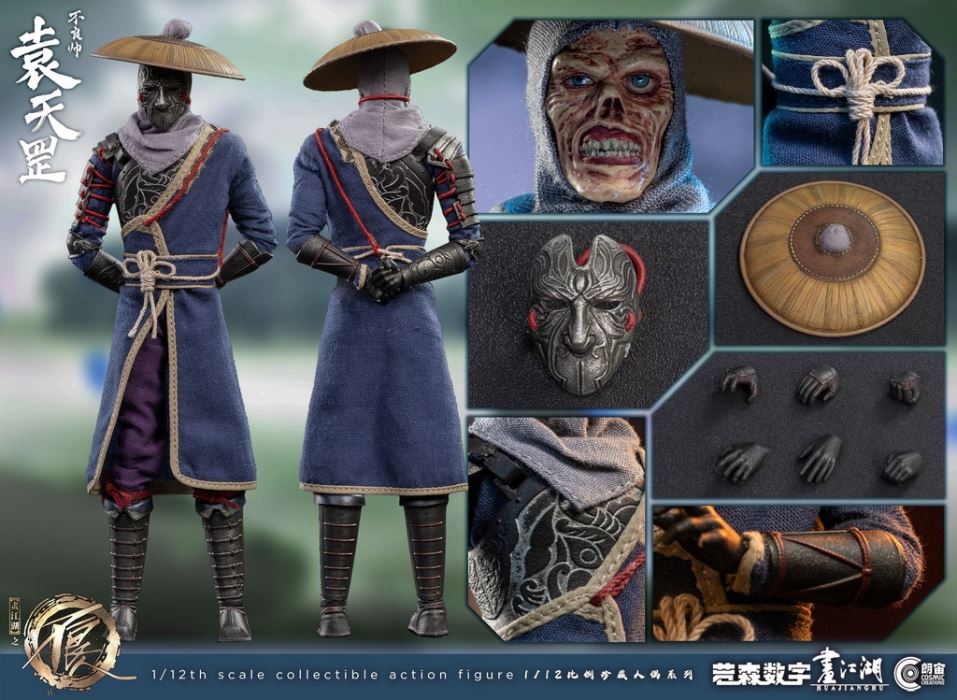 painting The Bad Man of the Jianghu - Bad Handsome (CC9104) 1/12