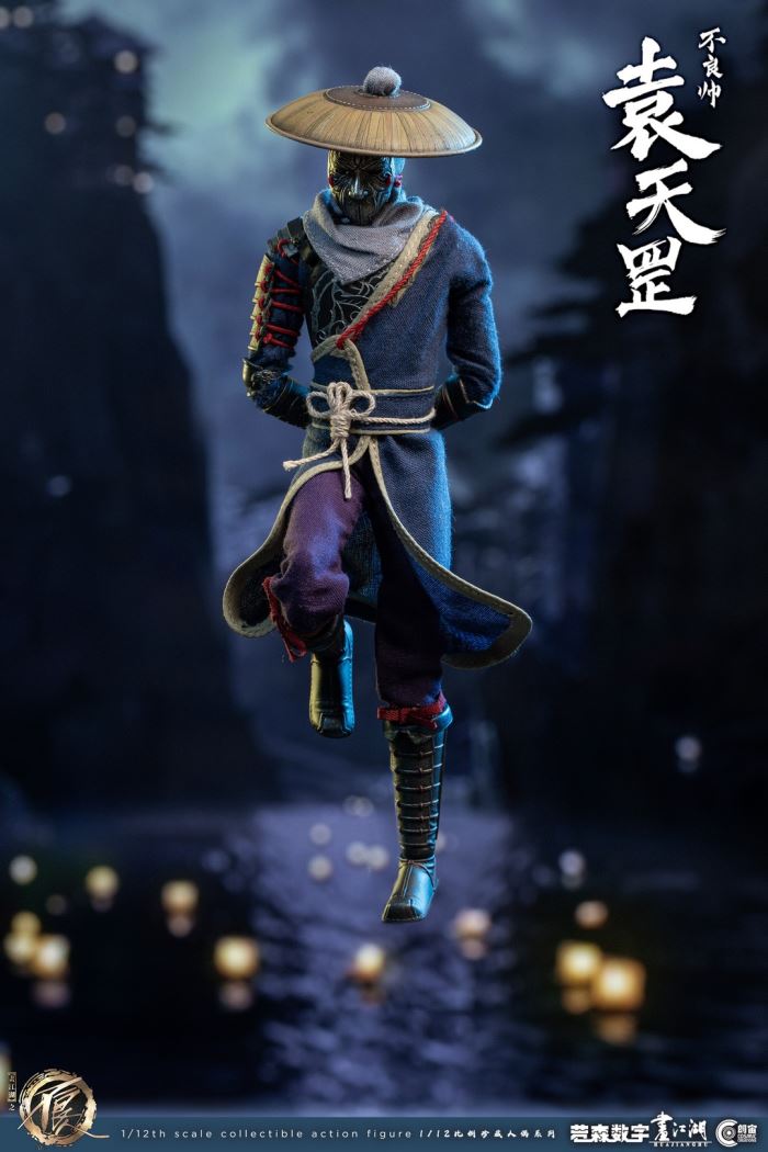 painting The Bad Man of the Jianghu - Bad Handsome (CC9104) 1/12