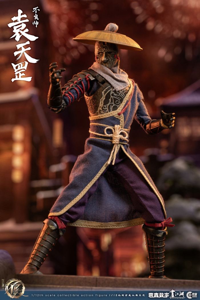 painting The Bad Man of the Jianghu - Bad Handsome (CC9104) 1/12