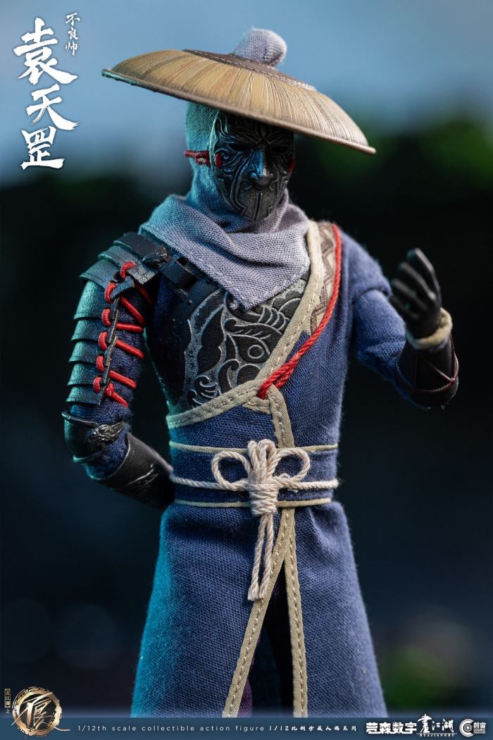 painting The Bad Man of the Jianghu - Bad Handsome (CC9104) 1/12