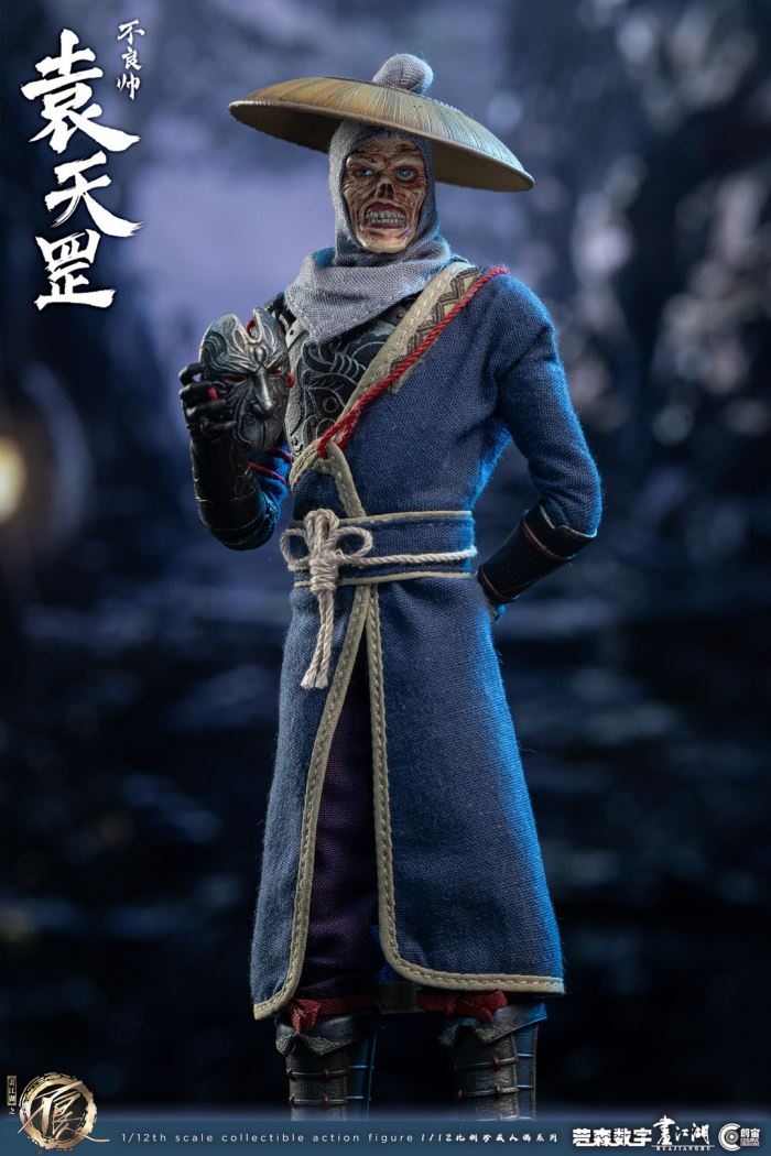 painting The Bad Man of the Jianghu - Bad Handsome (CC9104) 1/12