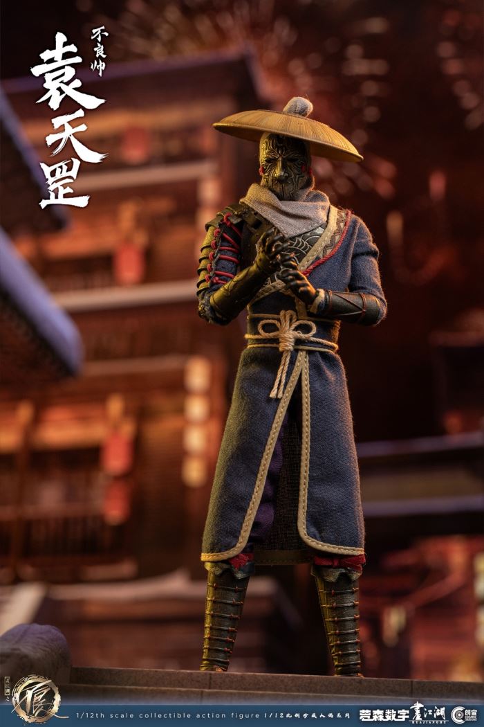 painting The Bad Man of the Jianghu - Bad Handsome (CC9104) 1/12