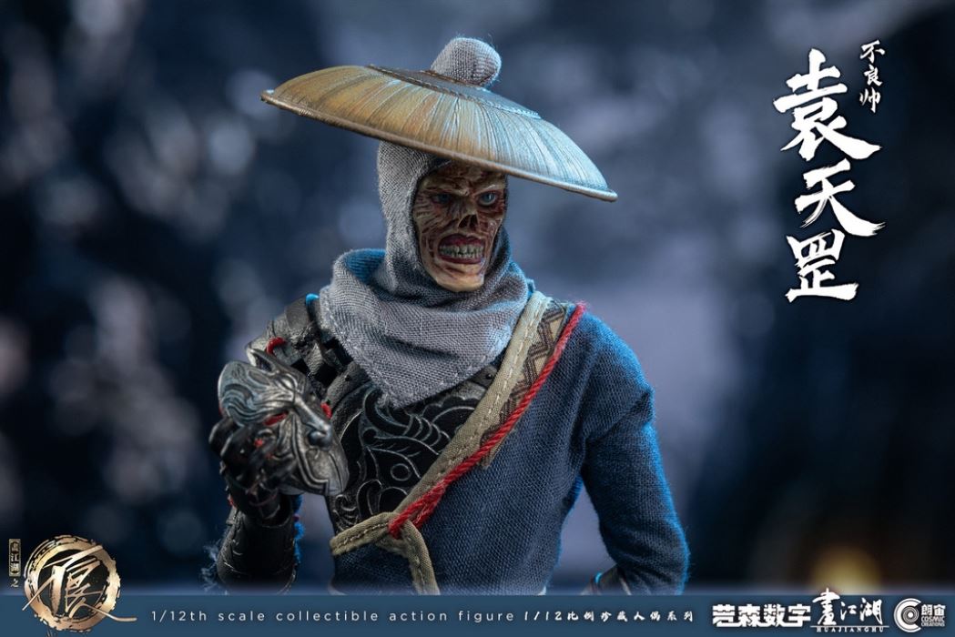 painting The Bad Man of the Jianghu - Bad Handsome (CC9104) 1/12