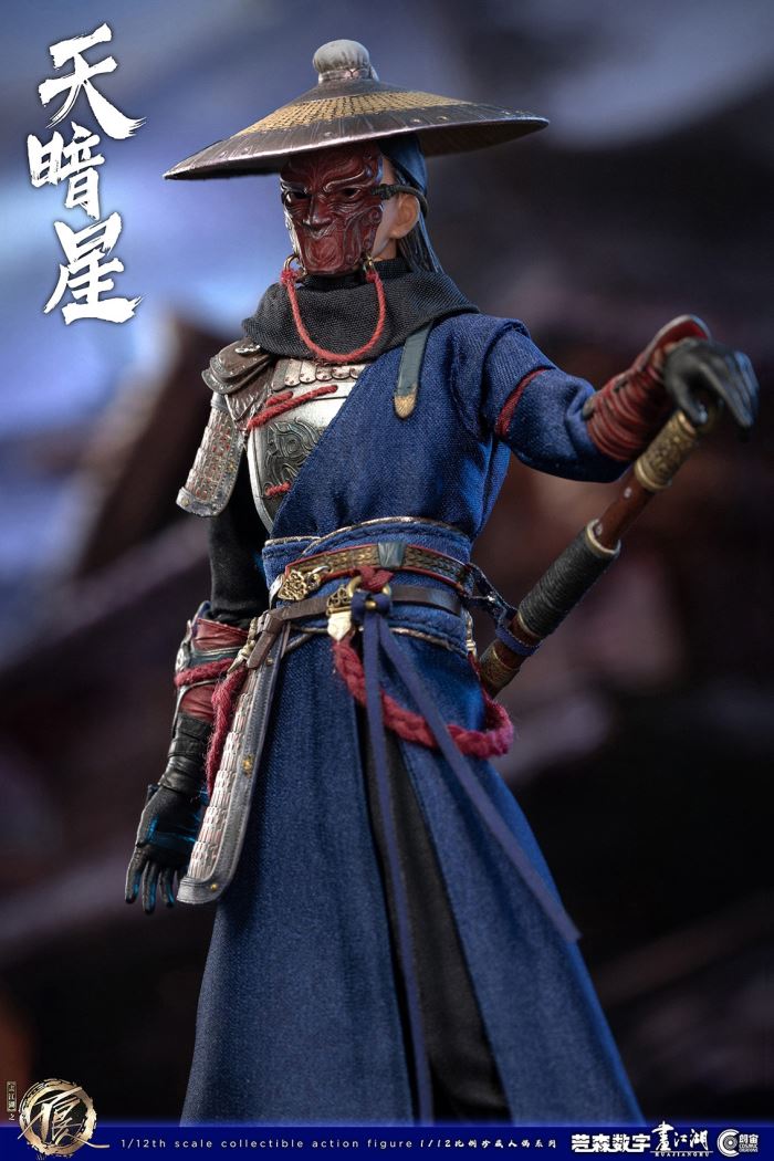 painting of the bad guys in the rivers and lakes - Dark Star (CC9106) 1/12