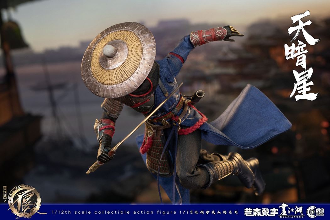 painting of the bad guys in the rivers and lakes - Dark Star (CC9106) 1/12