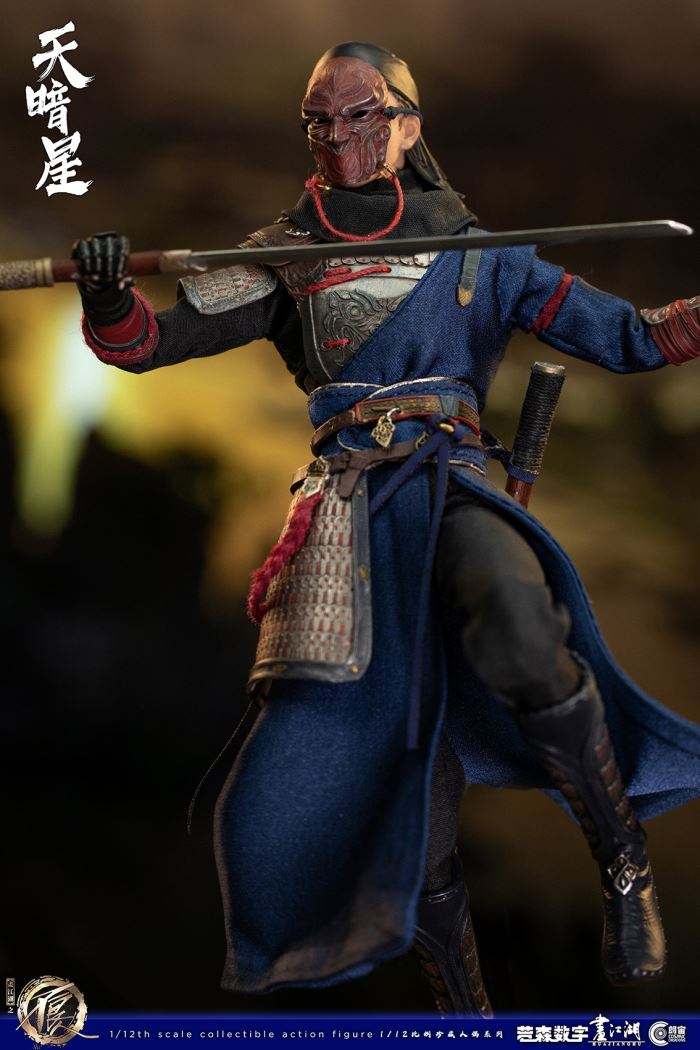 painting of the bad guys in the rivers and lakes - Dark Star (CC9106) 1/12