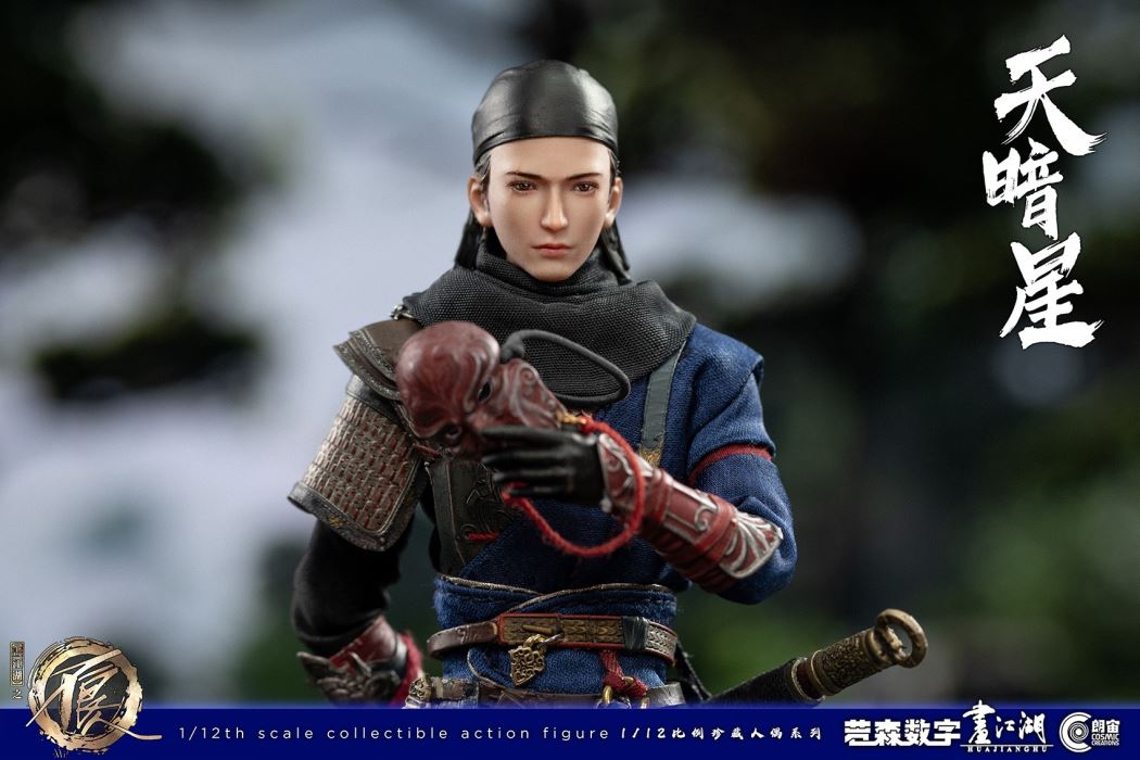 painting of the bad guys in the rivers and lakes - Dark Star (CC9106) 1/12