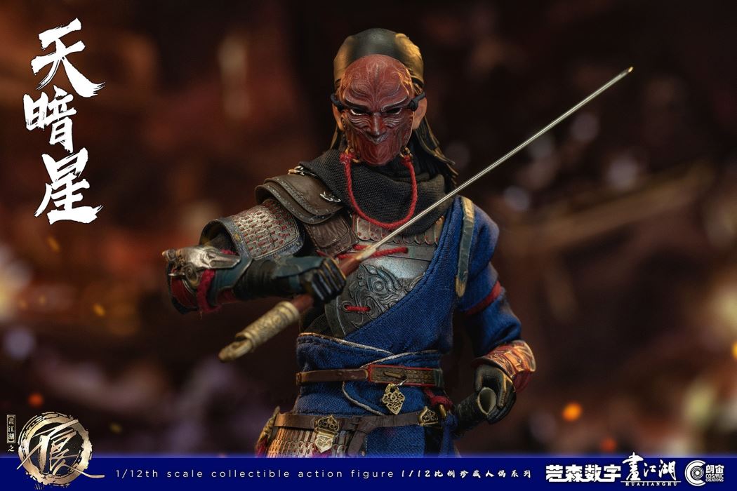 painting of the bad guys in the rivers and lakes - Dark Star (CC9106) 1/12