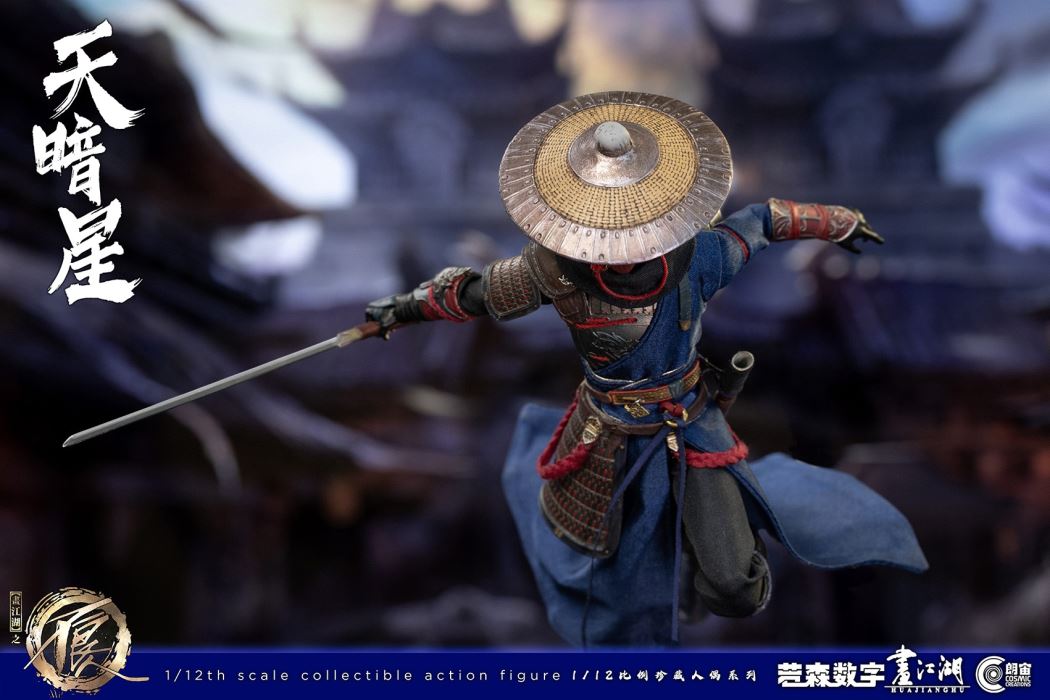 painting of the bad guys in the rivers and lakes - Dark Star (CC9106) 1/12