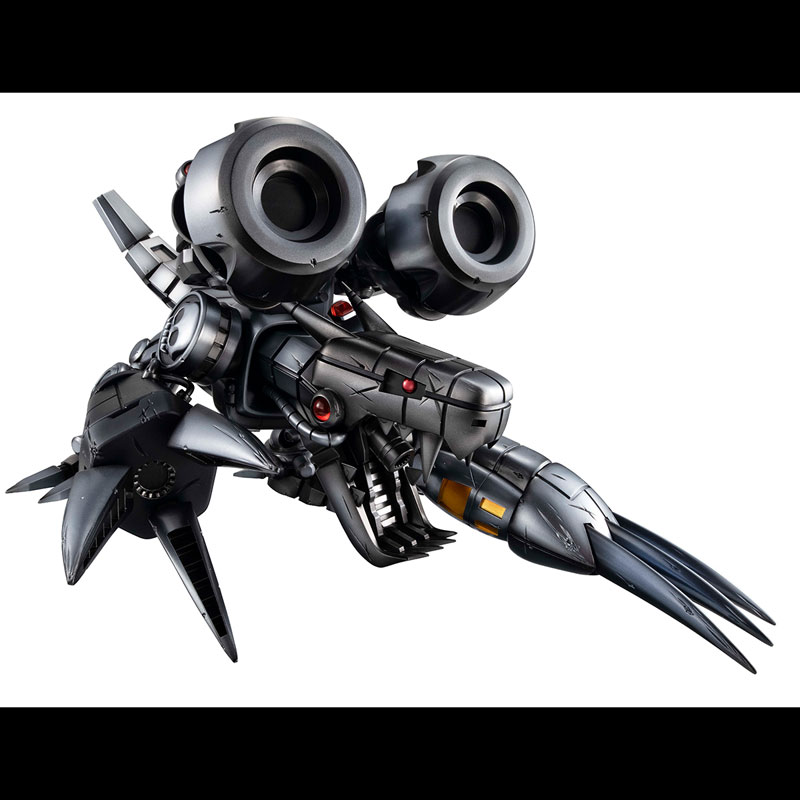 Precious G.E.M. Series Digimon World Machinedramon