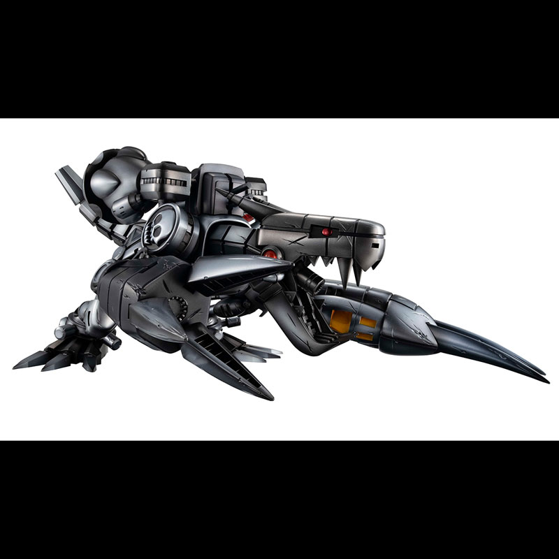 Precious G.E.M. Series Digimon World Machinedramon