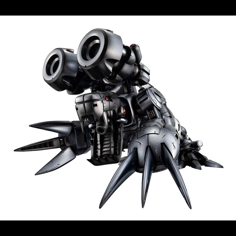 Precious G.E.M. Series Digimon World Machinedramon
