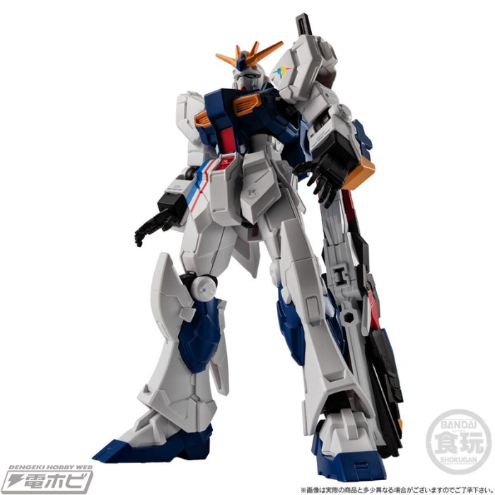 Mobile Suit Gundam G Frame FA RX-93ff νGundam & MSN-04FF Sazabi Set