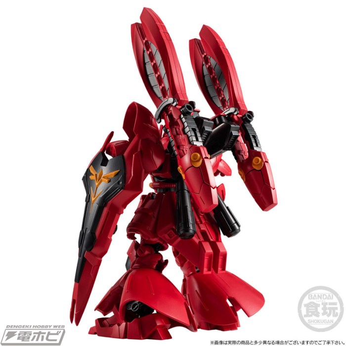 Mobile Suit Gundam G Frame FA RX-93ff νGundam & MSN-04FF Sazabi Set