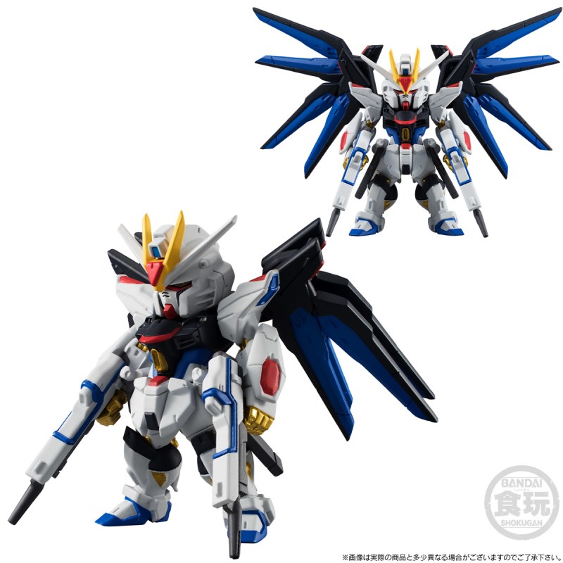 FW GUNDAM CONVERGE Mobile Suit Gundam SEED DESTINY 3 Body Set