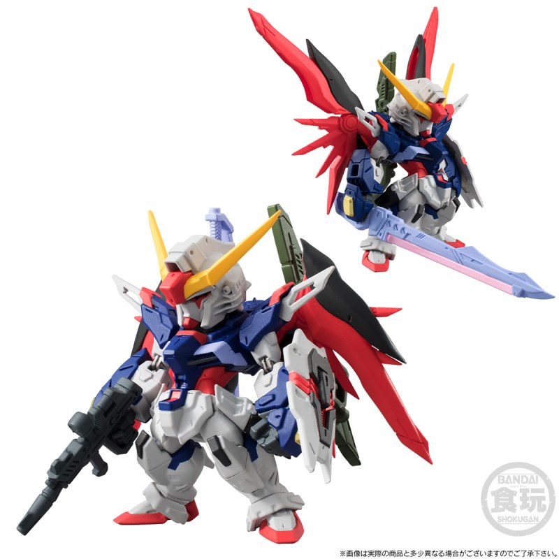 FW GUNDAM CONVERGE Mobile Suit Gundam SEED DESTINY 3 Body Set