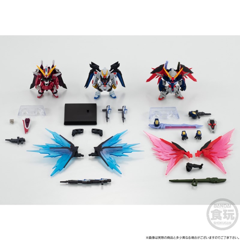 FW GUNDAM CONVERGE Mobile Suit Gundam SEED DESTINY 3 Body Set