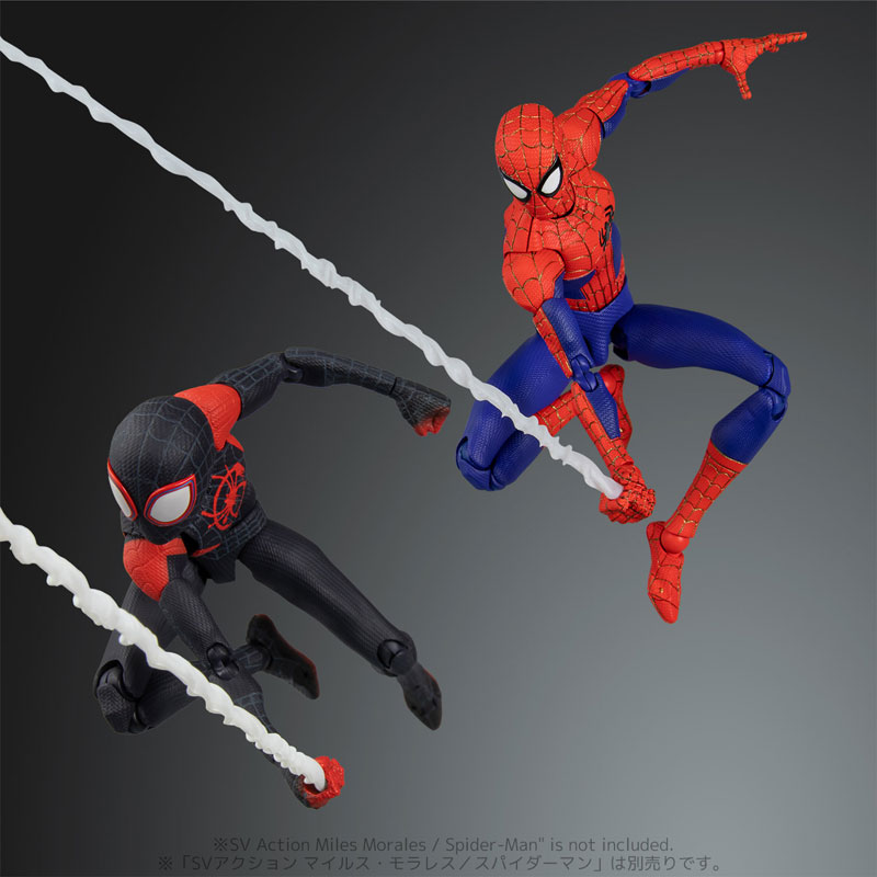 Spider-Man: Into the Spider-Verse SV Action Peter B. Parker / Spider-Man DX Edition