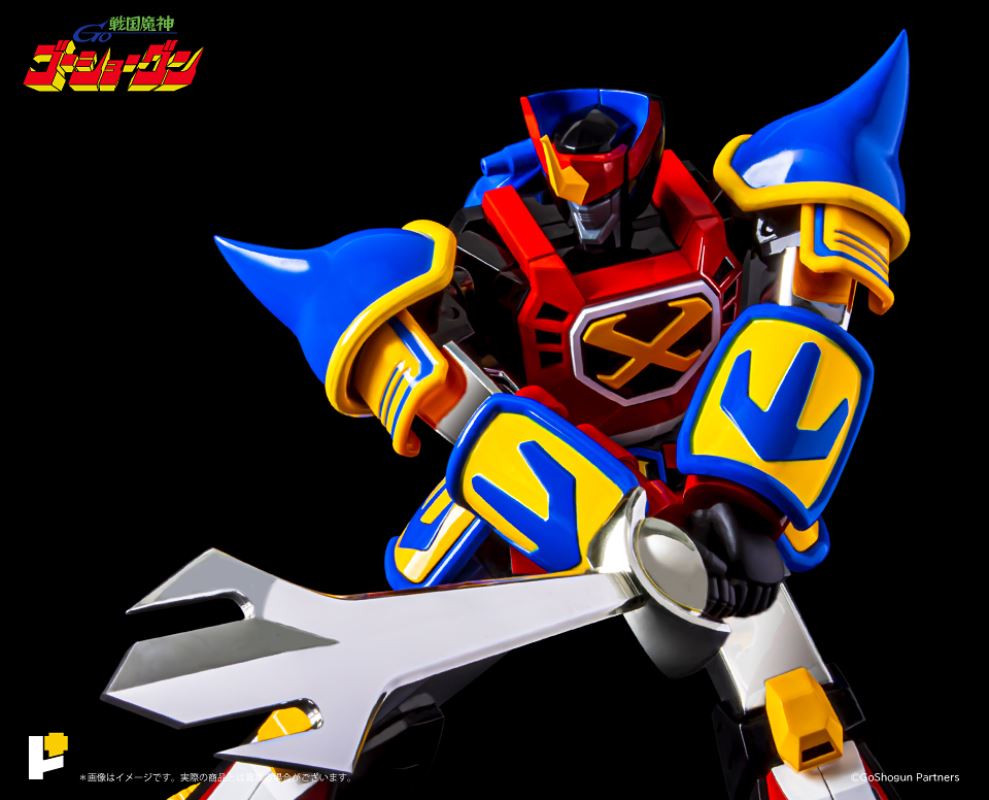 Sengoku Majin Goshogun 42nd Anniversary Edition