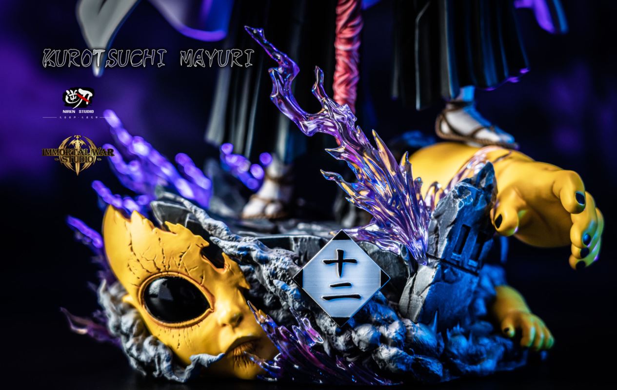 Kurotsuchi Mayuri - Bleach 1/6