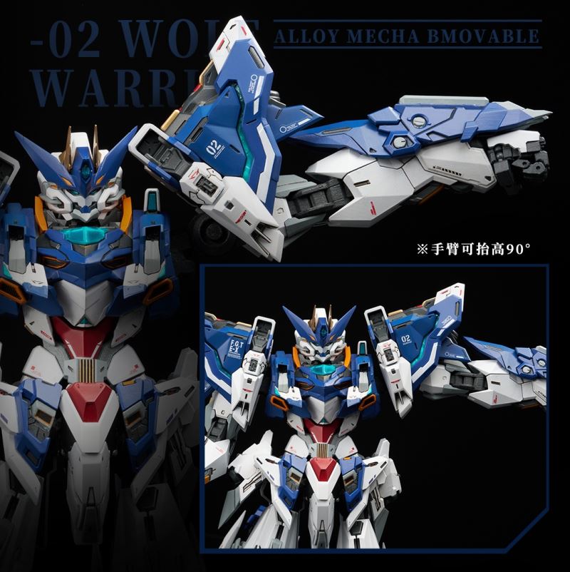 Core Crystal No. 02 War Wolf Mega Form