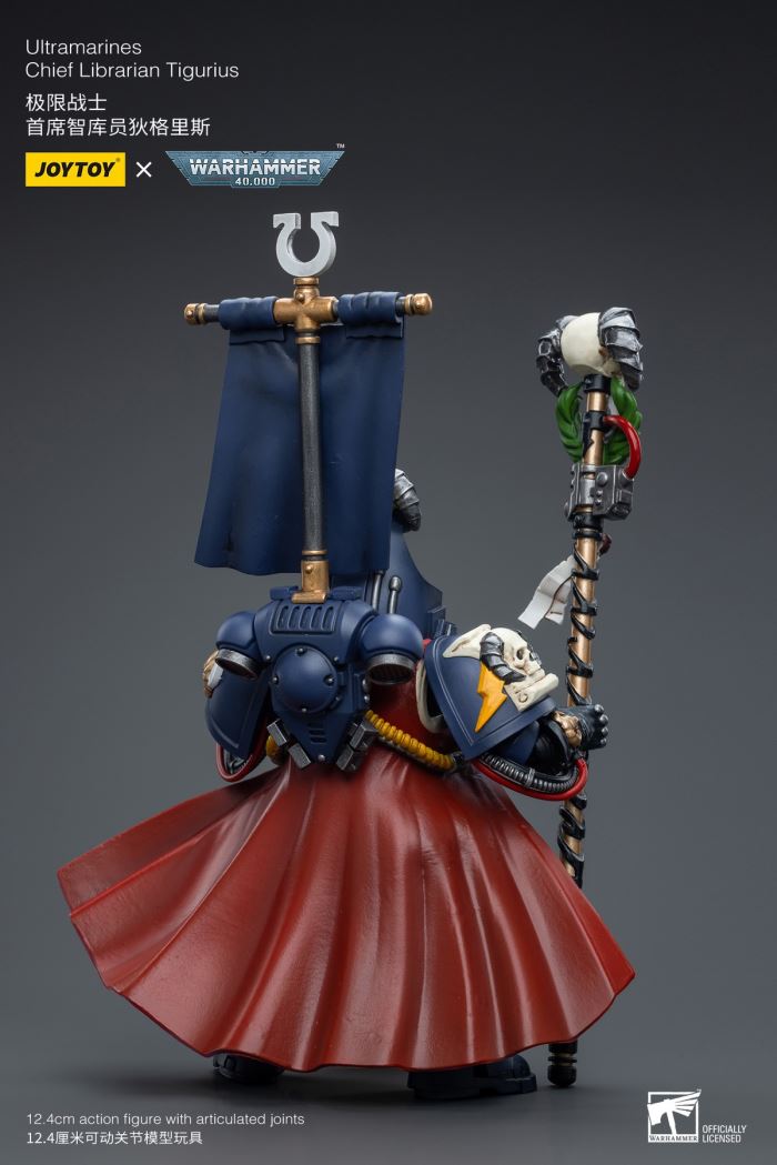 Iron Hands Holy Father Fellowes/Extreme Warriors Chief Thinker Digris/Space Wolves Ajak Stonefist 1/18