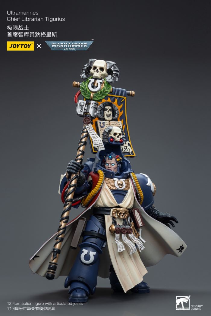 Iron Hands Holy Father Fellowes/Extreme Warriors Chief Thinker Digris/Space Wolves Ajak Stonefist 1/18