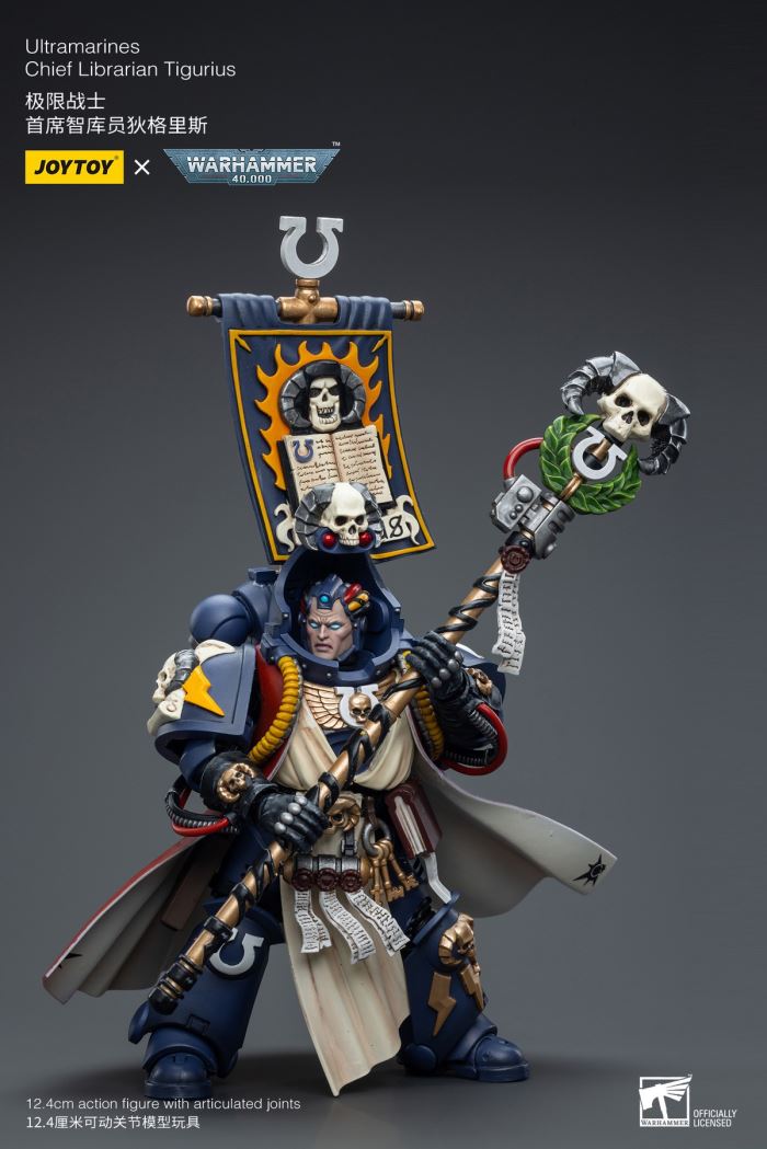 Iron Hands Holy Father Fellowes/Extreme Warriors Chief Thinker Digris/Space Wolves Ajak Stonefist 1/18