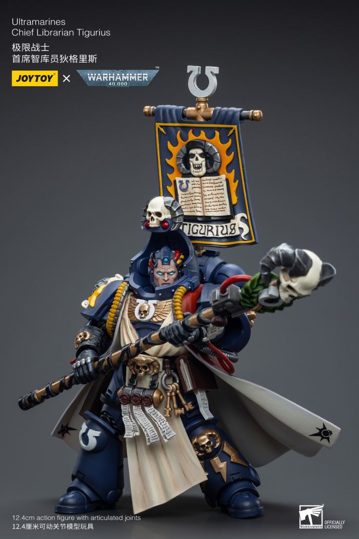 Iron Hands Holy Father Fellowes/Extreme Warriors Chief Thinker Digris/Space Wolves Ajak Stonefist 1/18