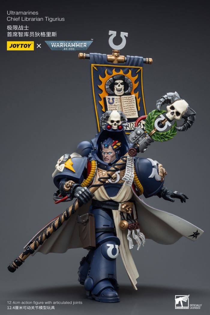 Iron Hands Holy Father Fellowes/Extreme Warriors Chief Thinker Digris/Space Wolves Ajak Stonefist 1/18