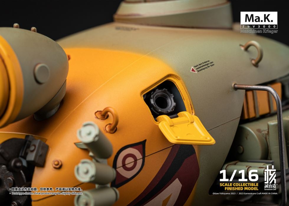 Japanese science fiction military godfather Yokoyama Hiroshi Ma.k series- KROTE/KUSTER frog