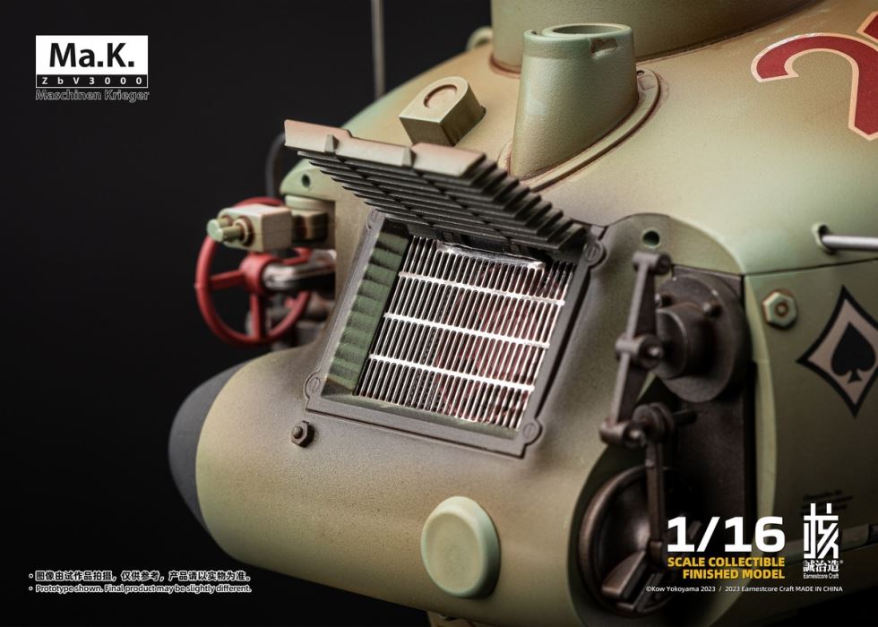 Japanese science fiction military godfather Yokoyama Hiroshi Ma.k series- KROTE/KUSTER frog