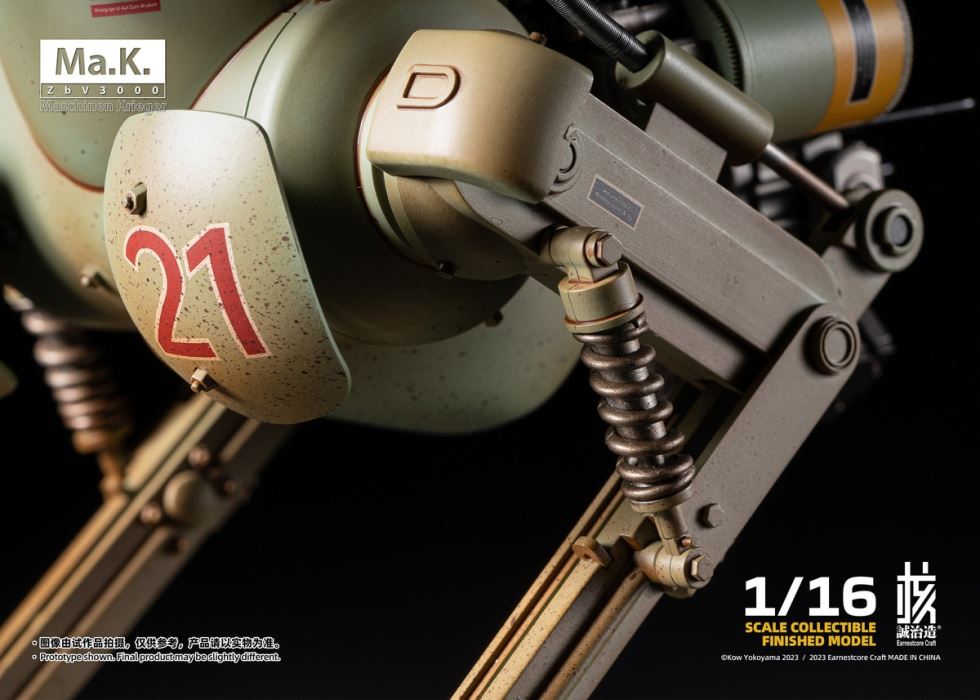 Japanese science fiction military godfather Yokoyama Hiroshi Ma.k series- KROTE/KUSTER frog