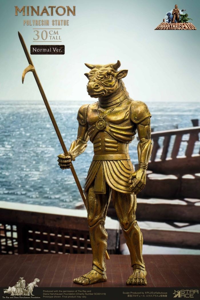 Bull Demon King 2.0 Minaton