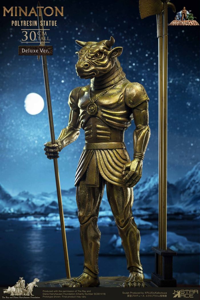 Bull Demon King 2.0 Minaton