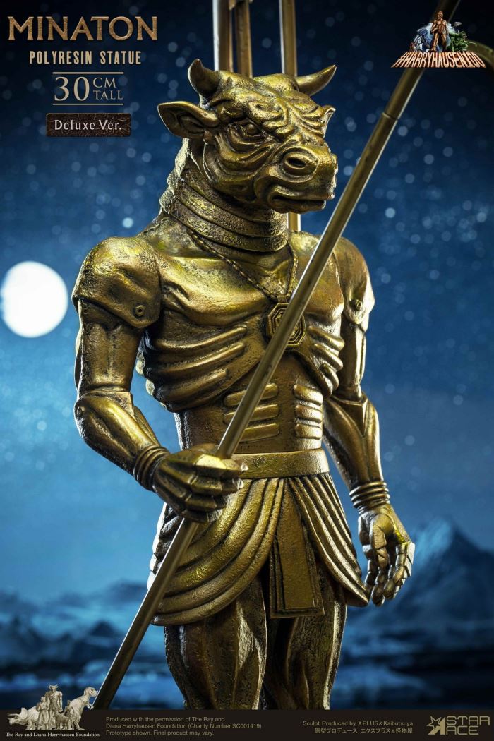 Bull Demon King 2.0 Minaton