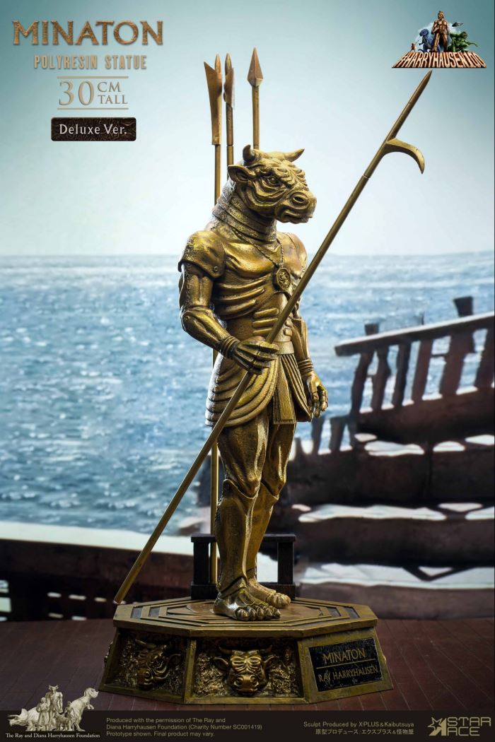 Bull Demon King 2.0 Minaton