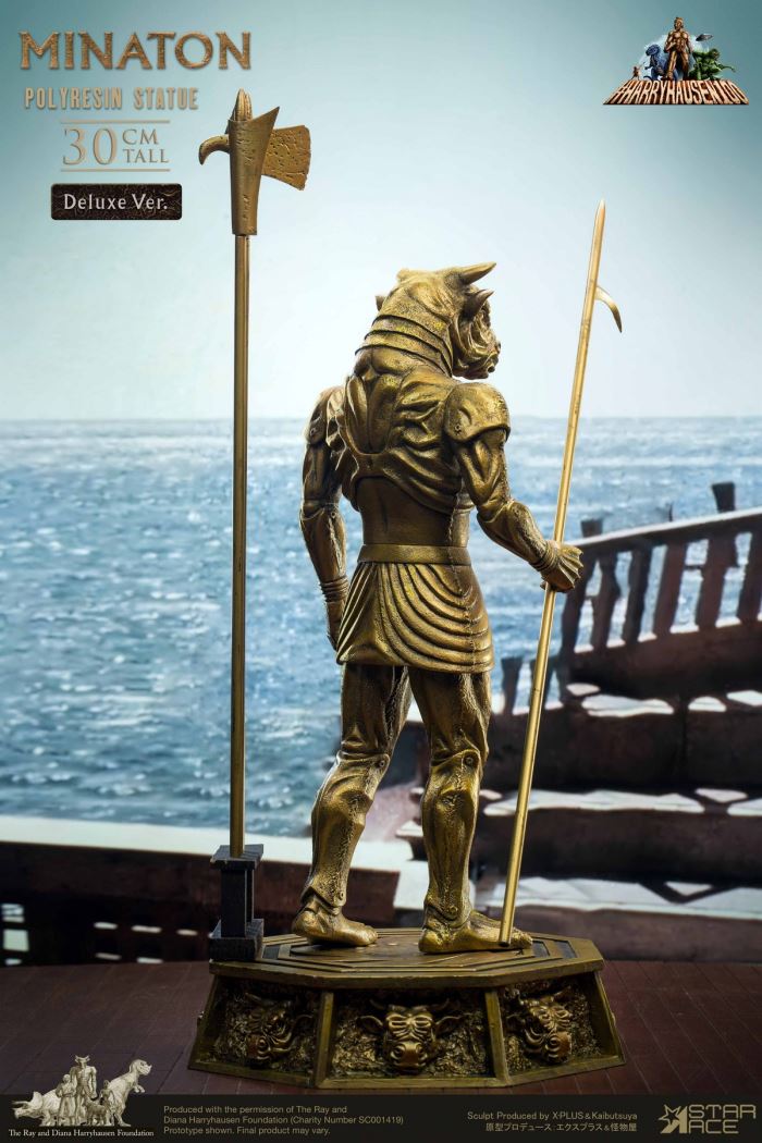 Bull Demon King 2.0 Minaton